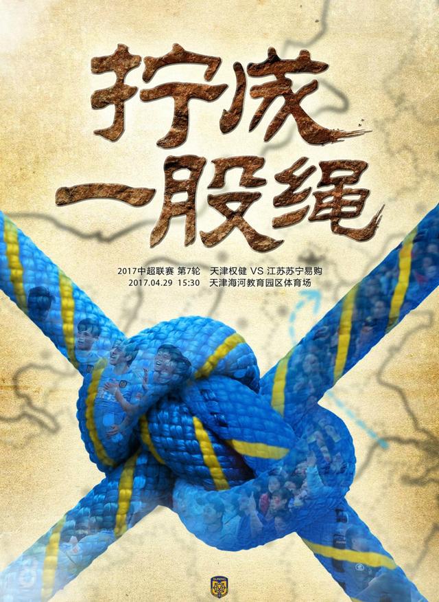 第一名球员是托马斯，他在阿森纳的出场次数逐渐较少，本赛季仅在英超中出场4次。